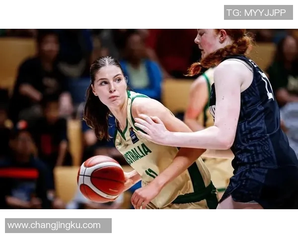 中国女篮迎战澳大利亚队强强对决引发球迷热议与期待