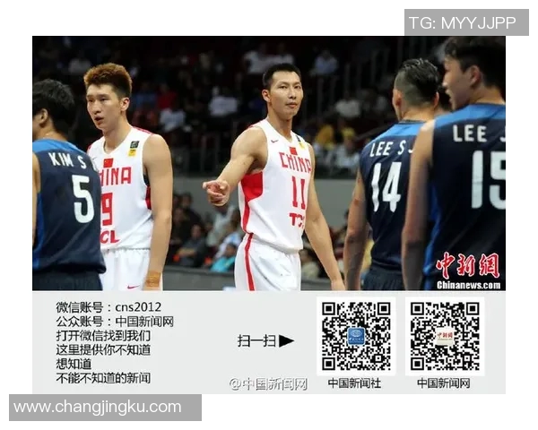 中国男篮亚锦赛对阵伊朗精彩视频回顾与赛后分析