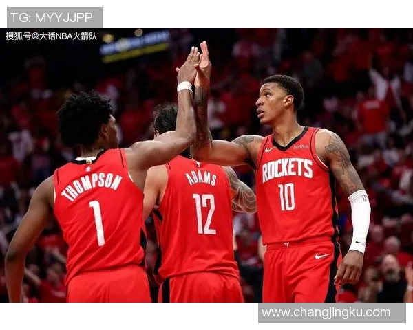 火箭队对阵猛龙队直播全程无插件观看指南与精彩分析