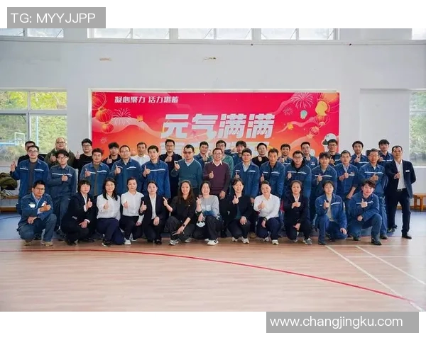 东方体育会迎战清化全力争胜展现实力与团队精神