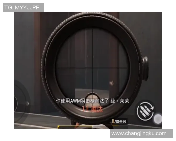 和平精英战术解析：深入探讨EDG在阵地战中的策略与表现