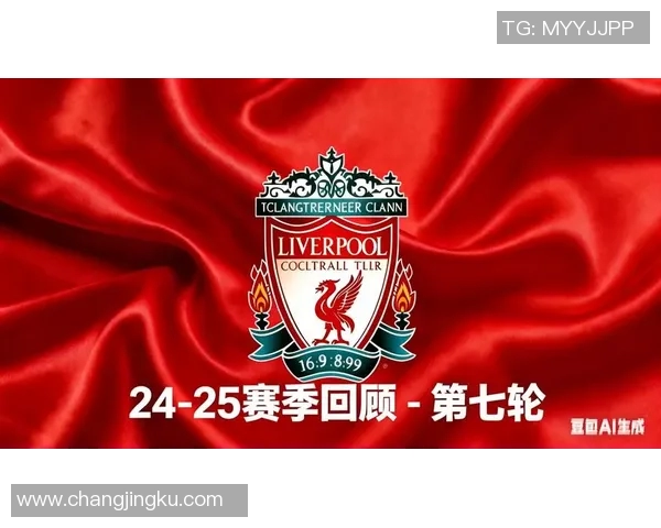 水晶宫对阵利物浦精彩直播全程回顾与赛后分析